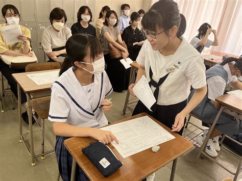 西南女|西南女学院中学校高等学校